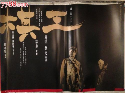 曼海姆大学公共管理文凭证书